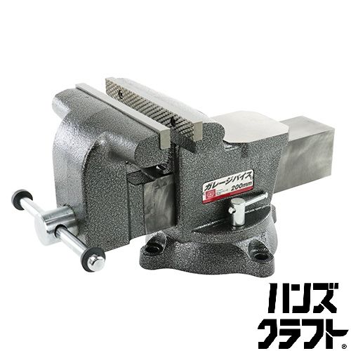 ▼【未使用未開封】藤原産業 SK11 ガレージバイス 卓上万力 200mm 回転台付き【中古】