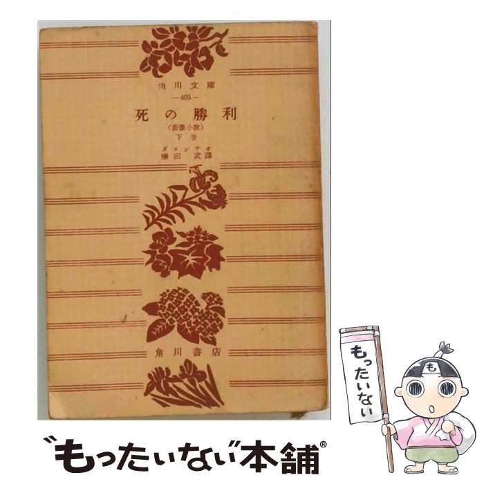 ワンピースデイ2026 激動のエルバフ 缶バッジ 限定 1BOX（29種入り）