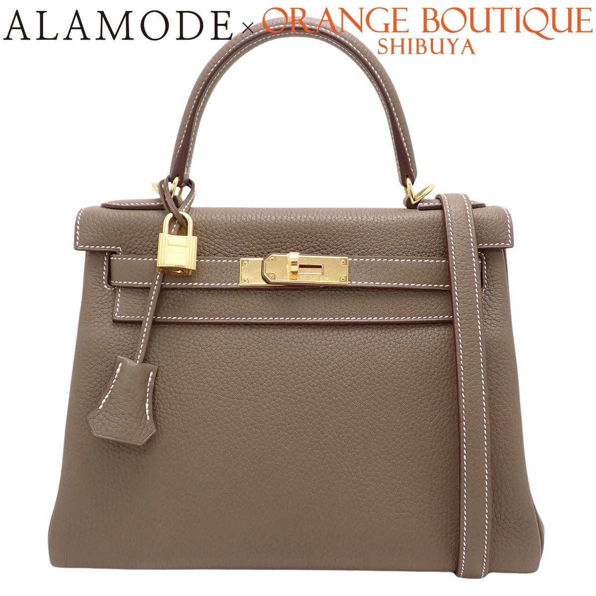 HERMES(エルメス) ケリー28(内縫い) エトゥープ グレージュ トゴ ゴールド金具 C刻印 ハンドバッグ レディース 40802215408【中古】【アラモード】