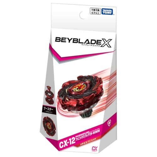 タカラトミー(TAKARA TOMY) BEYBLADE X ベイブレードX CX-12