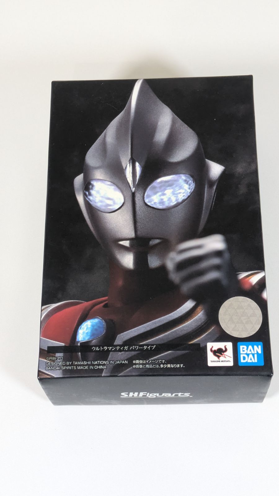 [大野44-4-0825]S.H.Figuarts (真骨彫製法) ウルトラマンティガ パワータイプ 「ウルトラマンティガ」
