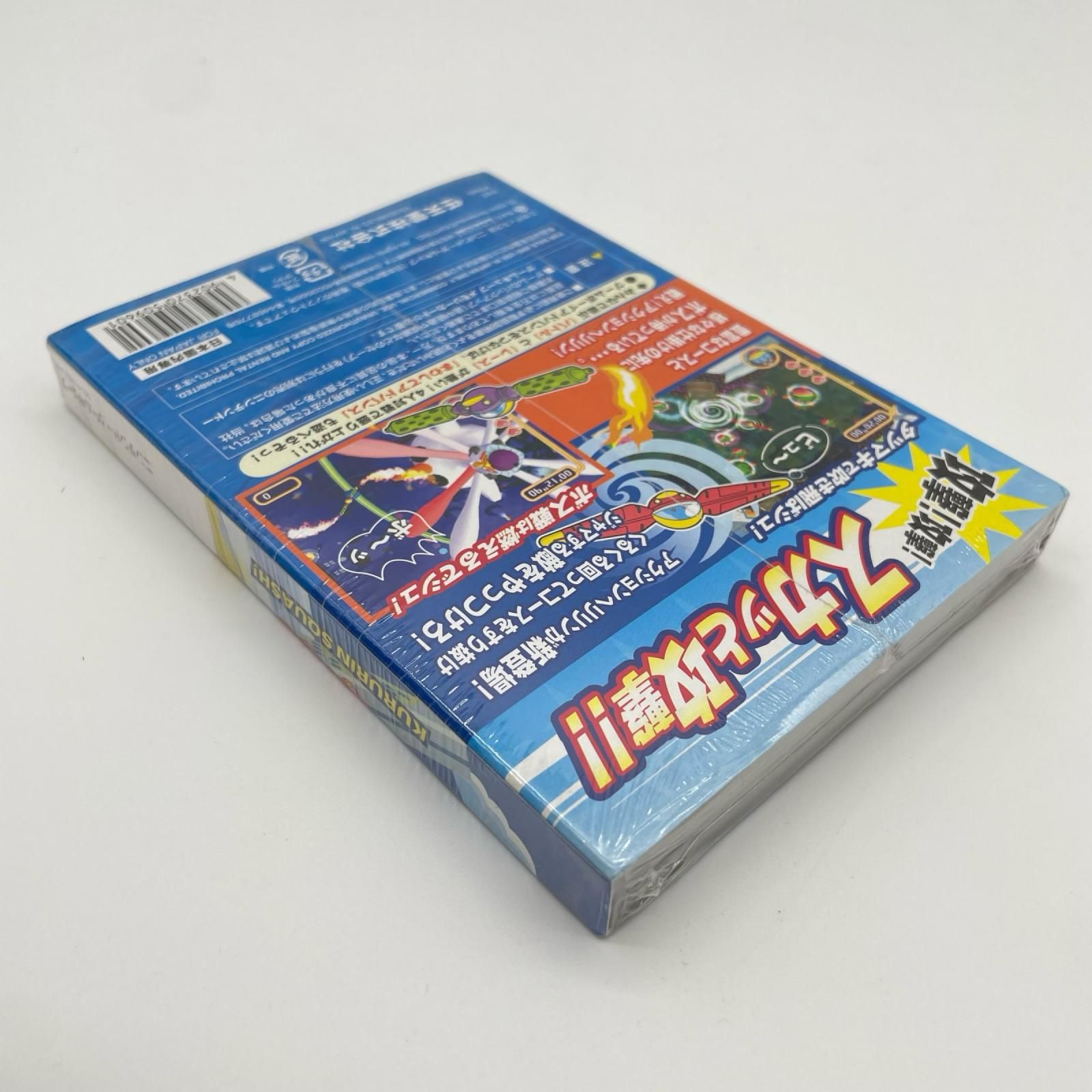 尾張小牧店】 ゲームソフト ゲームキューブ ※未開封・シュリンク付き