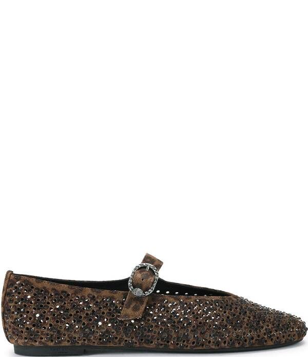 カートジェイガーロンドン レディース シューズ パンプス メッシュ レザー Kurt Geiger London Mayfair Mesh Leopard Leatherhinestone Balle