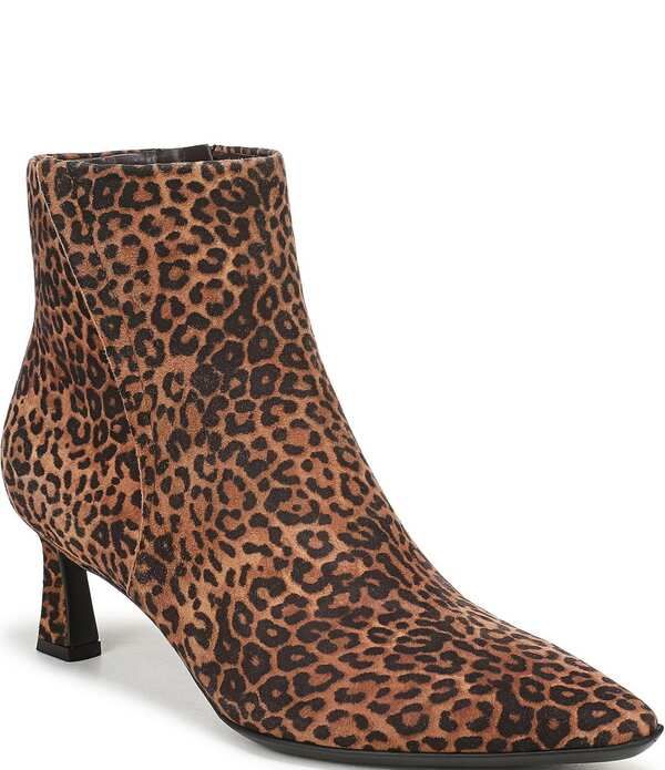 ナチュライザー レディース シューズ ブーツ・レインブーツ スエード Naturalizer Deesha Suede Booties Brown Multi ブラウン