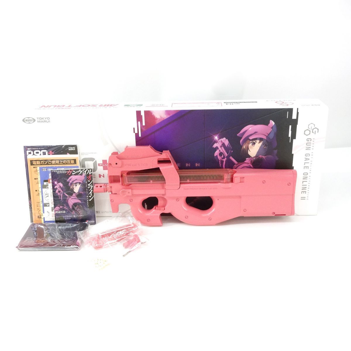 東京マルイ 電動ガンプラス No.4 ガンゲイル・オンライン コラボモデル P-90プラス Ver.LLENN 【対象年齢18歳以上】※中古