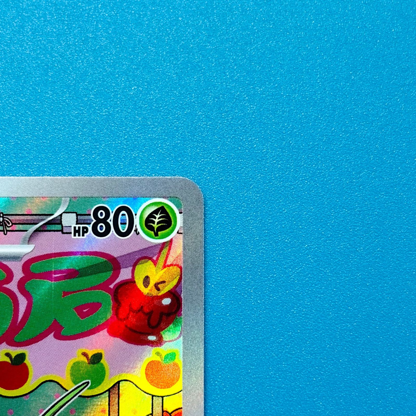 まとめ売り】ポケモンカード スカーレット&バイオレットシリーズ AR