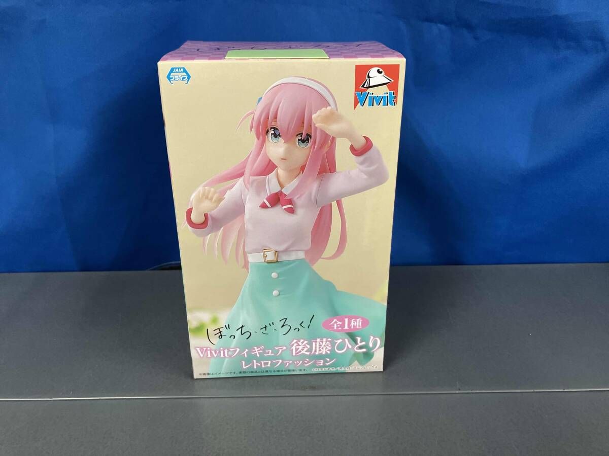 System Service Hitoshi Goto Retro Fashion Vivit Figure Bocchi Za Roku!