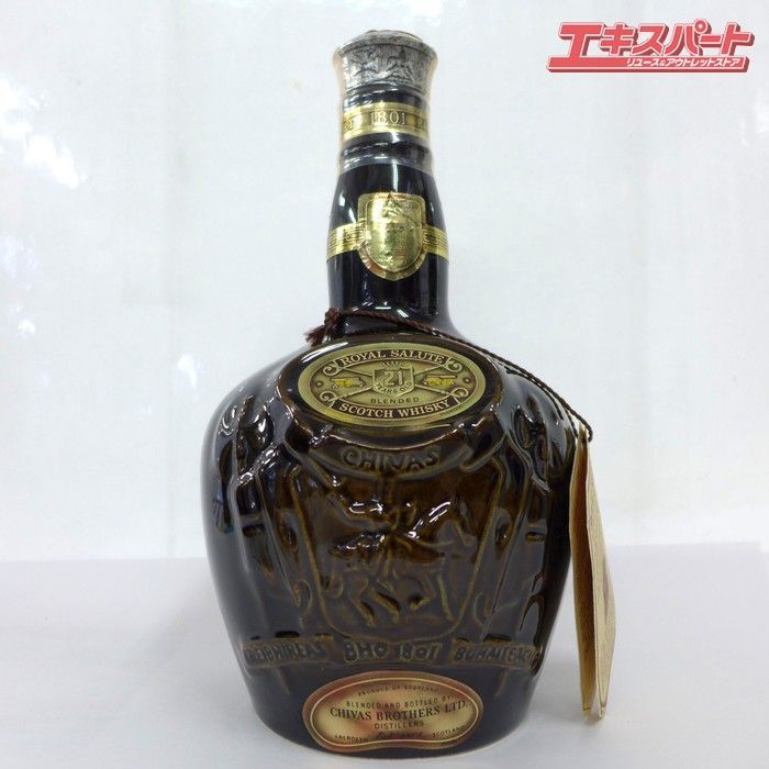 全国一律送料無料】未開栓 ROYAL SALUTE ロイヤルサルート 21年 茶