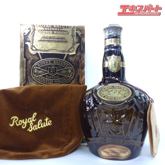 全国一律送料無料】未開栓 ROYAL SALUTE ロイヤルサルート 21年 茶