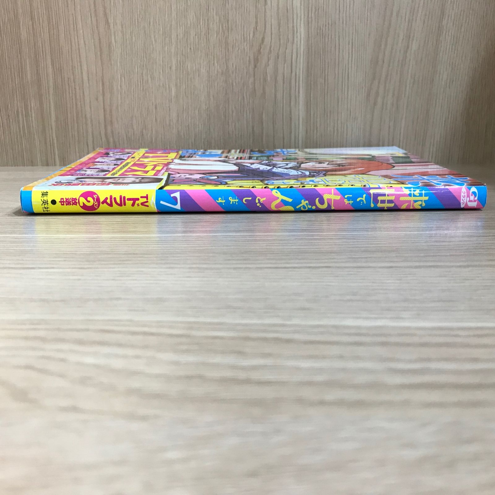 https://assets.mercari-shops-static.com/-/large/plain/2JVr5YXBW4R3Br3HP9qi5p.jpg@jpg
