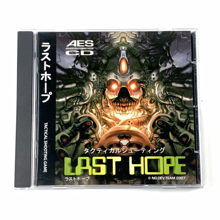 【中古】 NGCD ラストホープ ネオジオCDソフト(箱説付) ソフト：良い 箱：良い 説明書：良い ■[1000027140528]■
