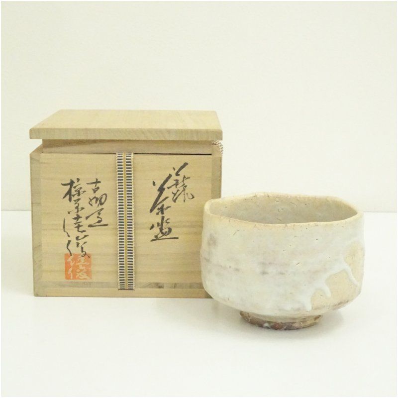 萩焼　古畑窯　椋原佳俊造　茶碗（共箱） 茶道 抹茶 おしゃれ 抹茶茶碗 抹茶碗 和食器 レトロ 茶器 骨董 茶わん 茶会 茶の湯 6,320円