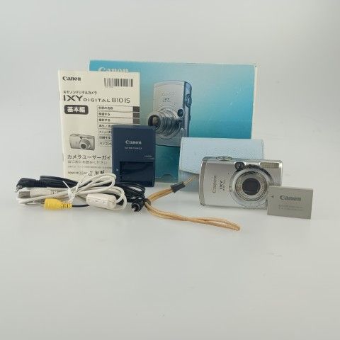Canon IXY DIGITAL 810 IS Silver compact digital camera conduit/