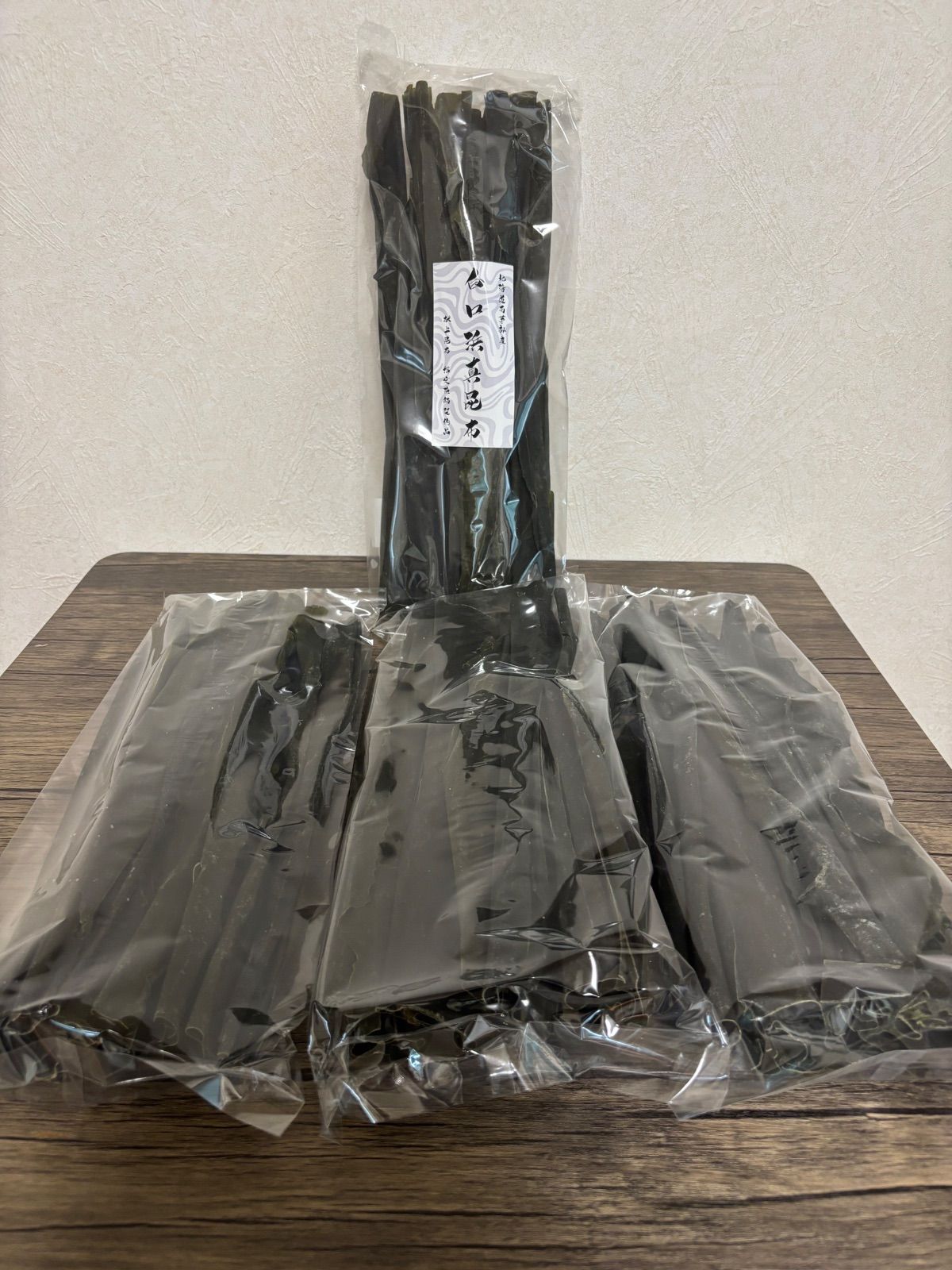南茅部産白口浜真昆布　1年養殖1等基準　1kg セット