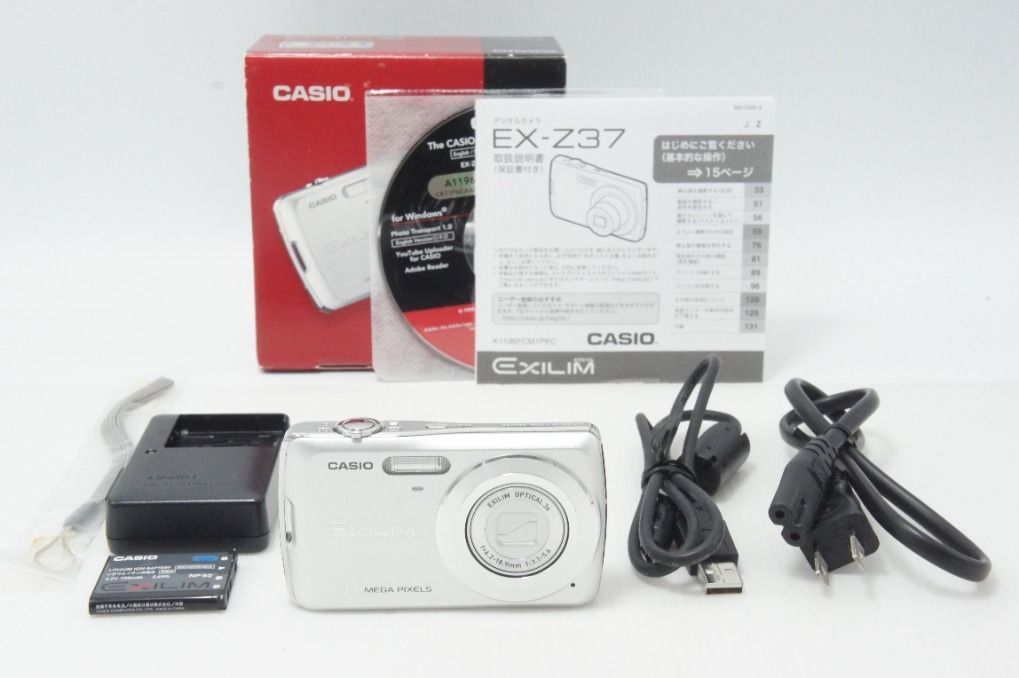 CASIO カシオ EXILIM EX-Z37 コンパクトデジタルカメラ シルバー 元箱付 260810d