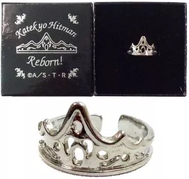 【中古】銀製品・指輪・アクセサリー(キャラクター) ベルフェゴールのティアラ型指輪(フリーサイズ) 「家庭教師ヒットマンREBORN!」