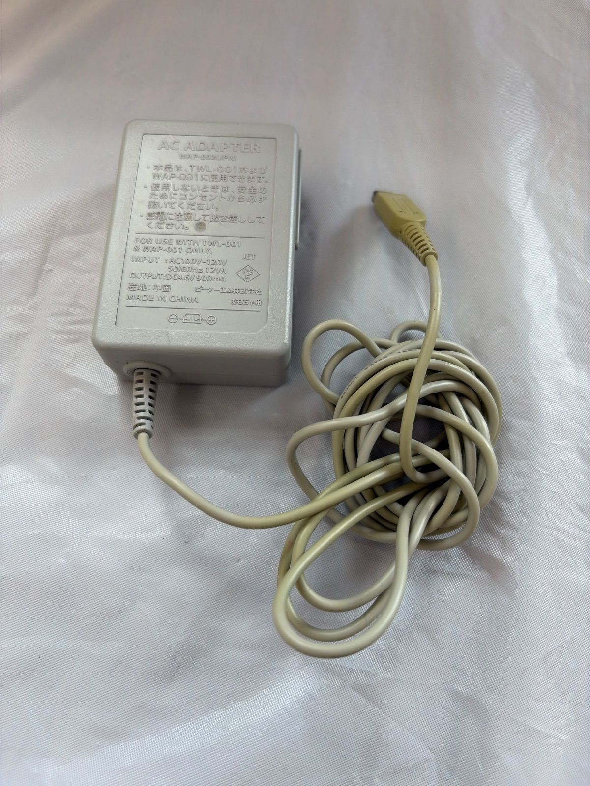 【福岡発】任天堂DSi 本体 ブラック