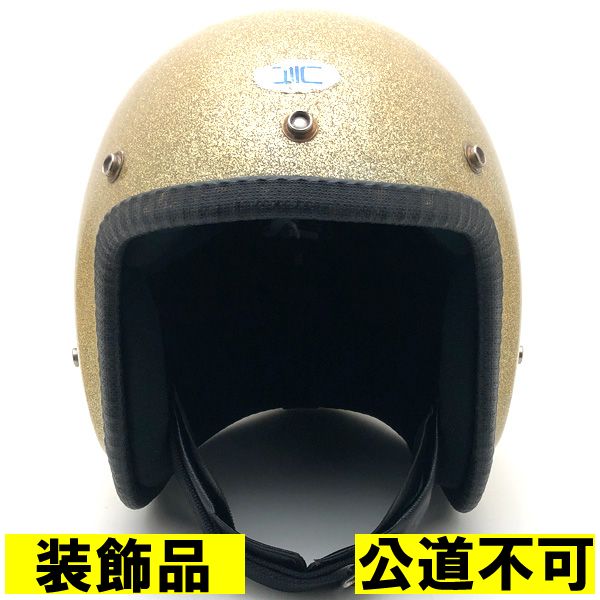 【装飾品・公道不可】DIC DX700 GOLD METALFLAKE 62cm 【海外直輸入中古品】スモールジェットヘルメット オープンフェイス アメリカン ゴールド 金色 ラメ メタルフレーク XLサイズ 31,460円