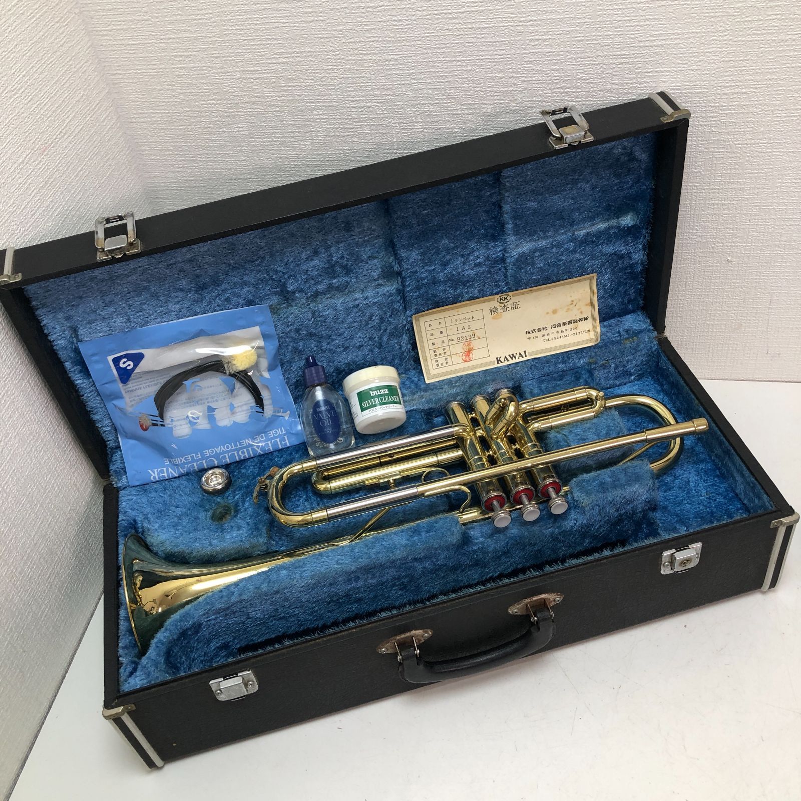 KAWAI 河合楽器 トランペット 金管楽器 ヴィンテージ ハードケース マウスピース クリーナー バルブオイル シルバークリーナー 137222-1-001T
