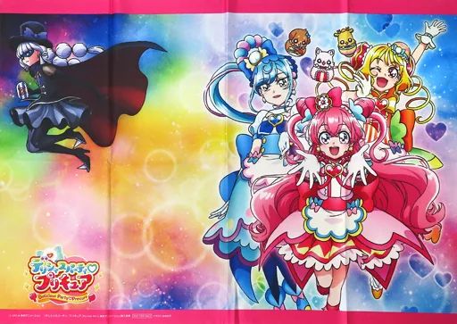 中古】ポスター B2布ポスター ジャケットイラスト 「Blu-ray/DVD
