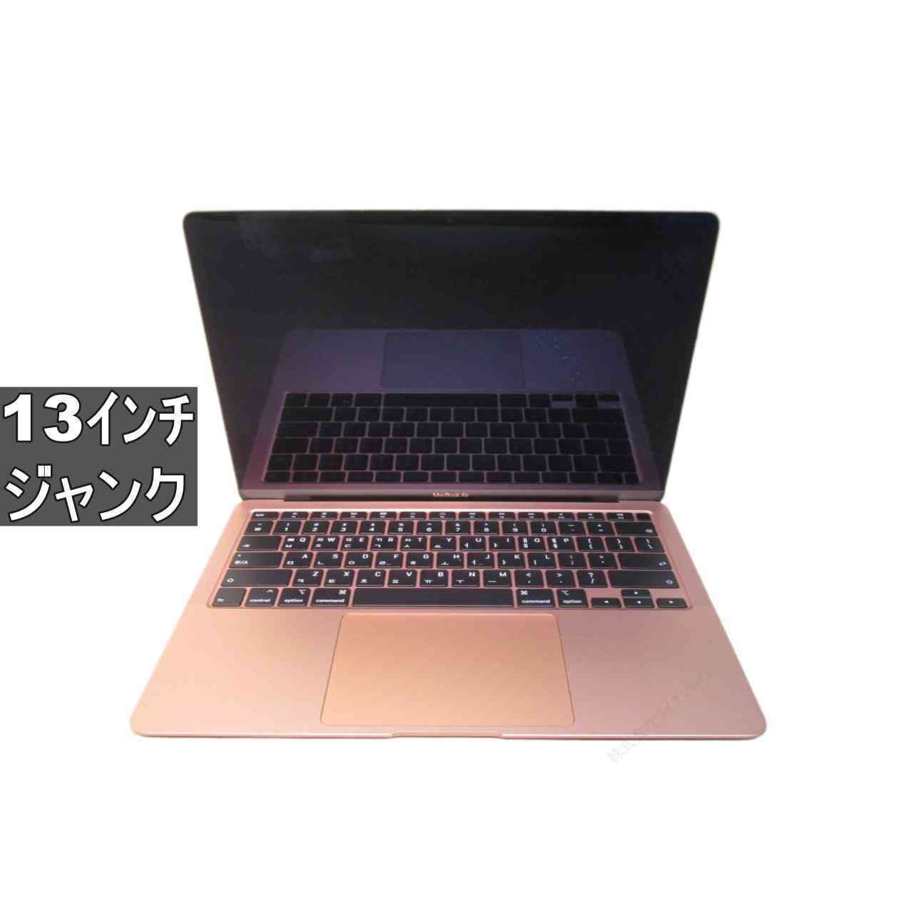 Apple MacBook Air A2179 ジャンクPC - メルカリ