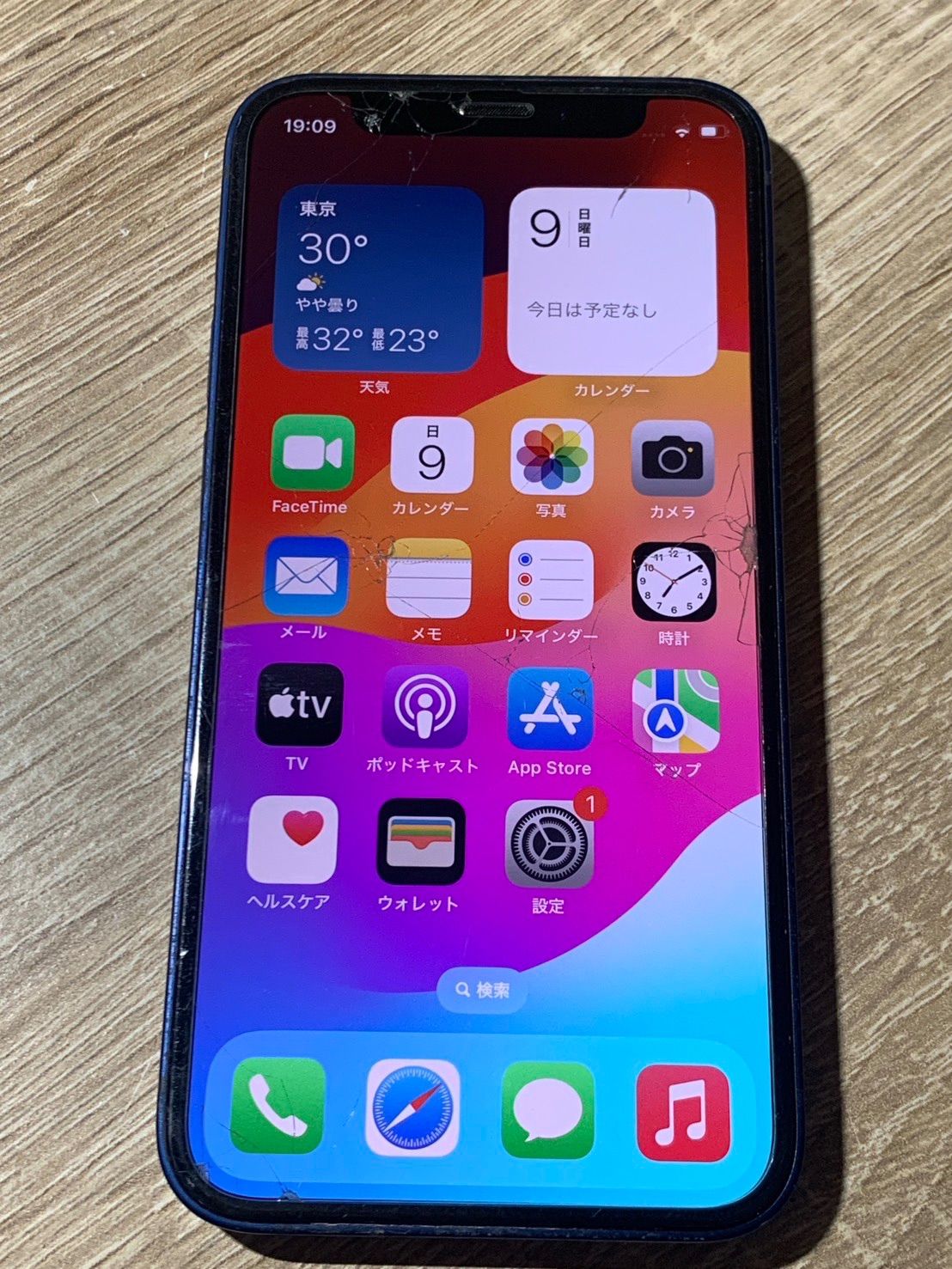 iPhone 12 mini 64GB ブルー ジャンク品 - メルカリ