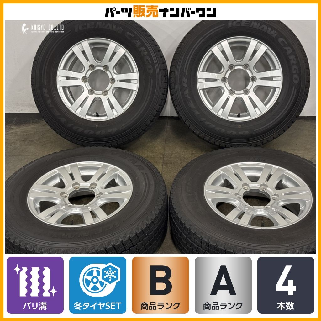 【バリ溝スタッドレス】ユーロデザイン 15in 6J +43 PCD139.7 グッドイヤー アイスナビ カーゴ 195/80R15 LT NV350 キャラバン ハイエース 32,370円