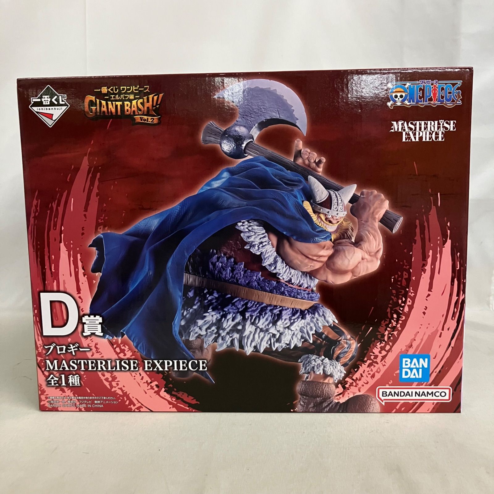 未開封 一番くじ ワンピース エルバフ編 GIANT BASH!! Vol.2 D賞 ブロギー フィギュア 箱ダメージあり SF8E74 c099 7,685円