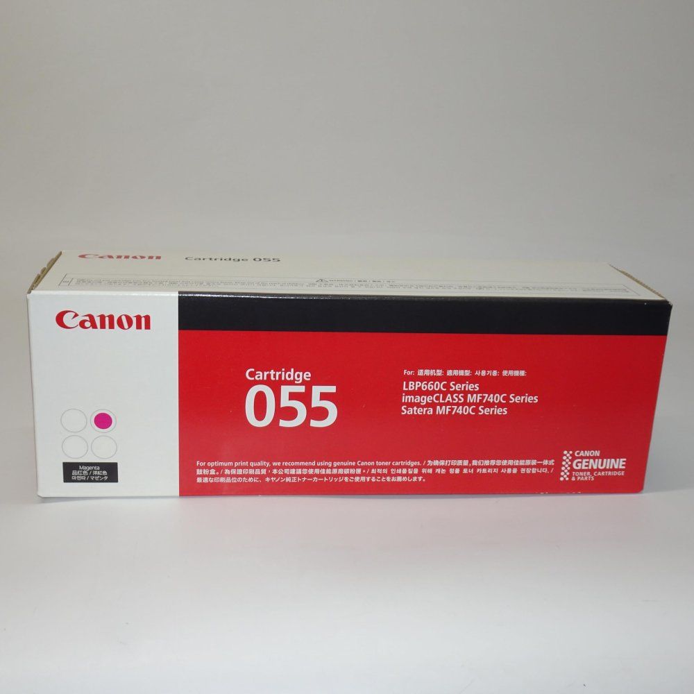 Canon トナーカートリッジ055 マゼンタ CRG-055MAG 5,794円