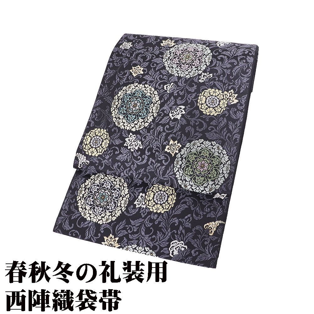 礼装用 袋帯 正絹 更紗唐織 グレー 紫 唐織 唐花 華文 Mサイズ F9021 未使用品 レディース シルク ギフト フォーマル 送料無料 14,058円