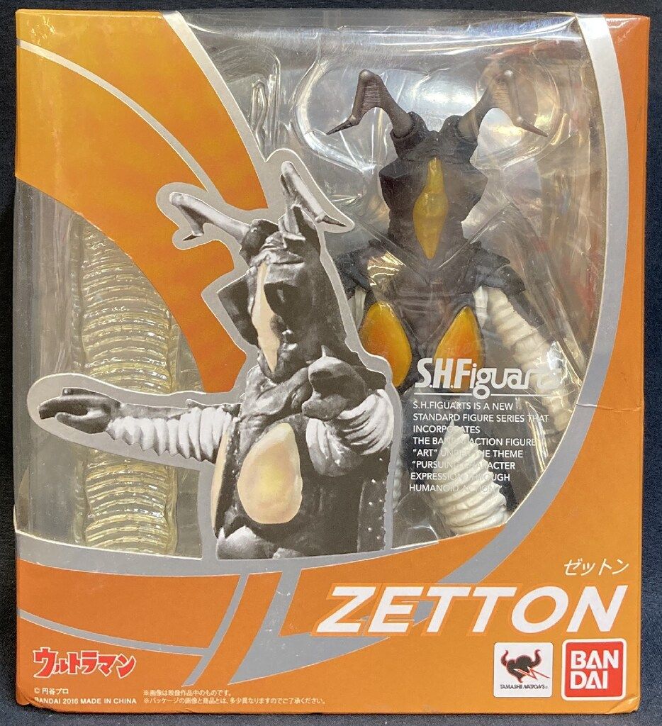 バンダイ S.H.Figuarts ウルトラマン　ゼットン