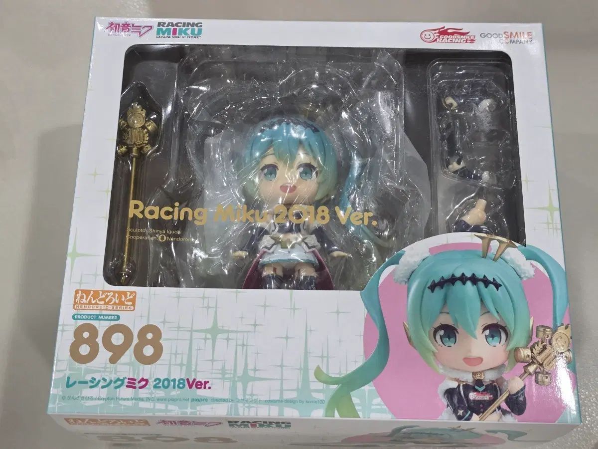 開封) 初音ミク 2018 レーシングミク ねんどろいど