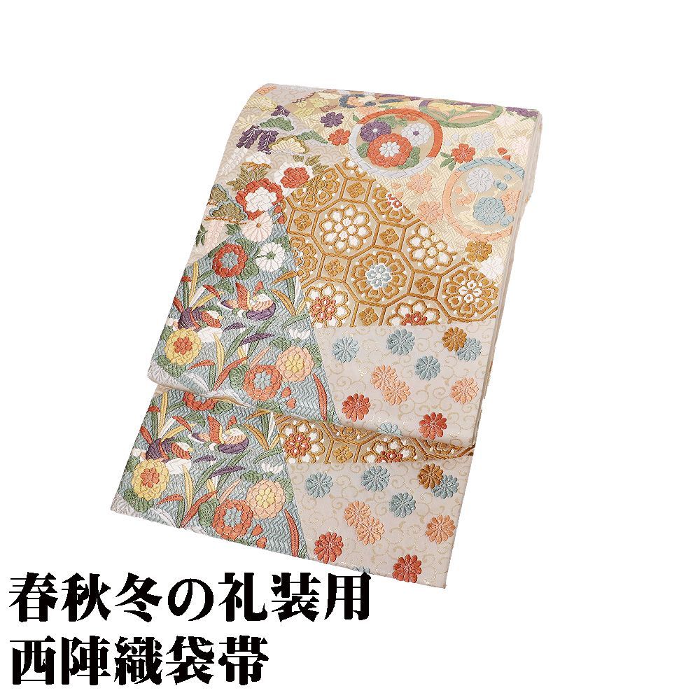 礼装用 袋帯 正絹 ライトグレー 薄緑 金 グリーン 裂取文 唐織 華文 松竹梅 牡丹 菊 桐 菖蒲 オシドリ Lサイズ F9024 美品 送料無料