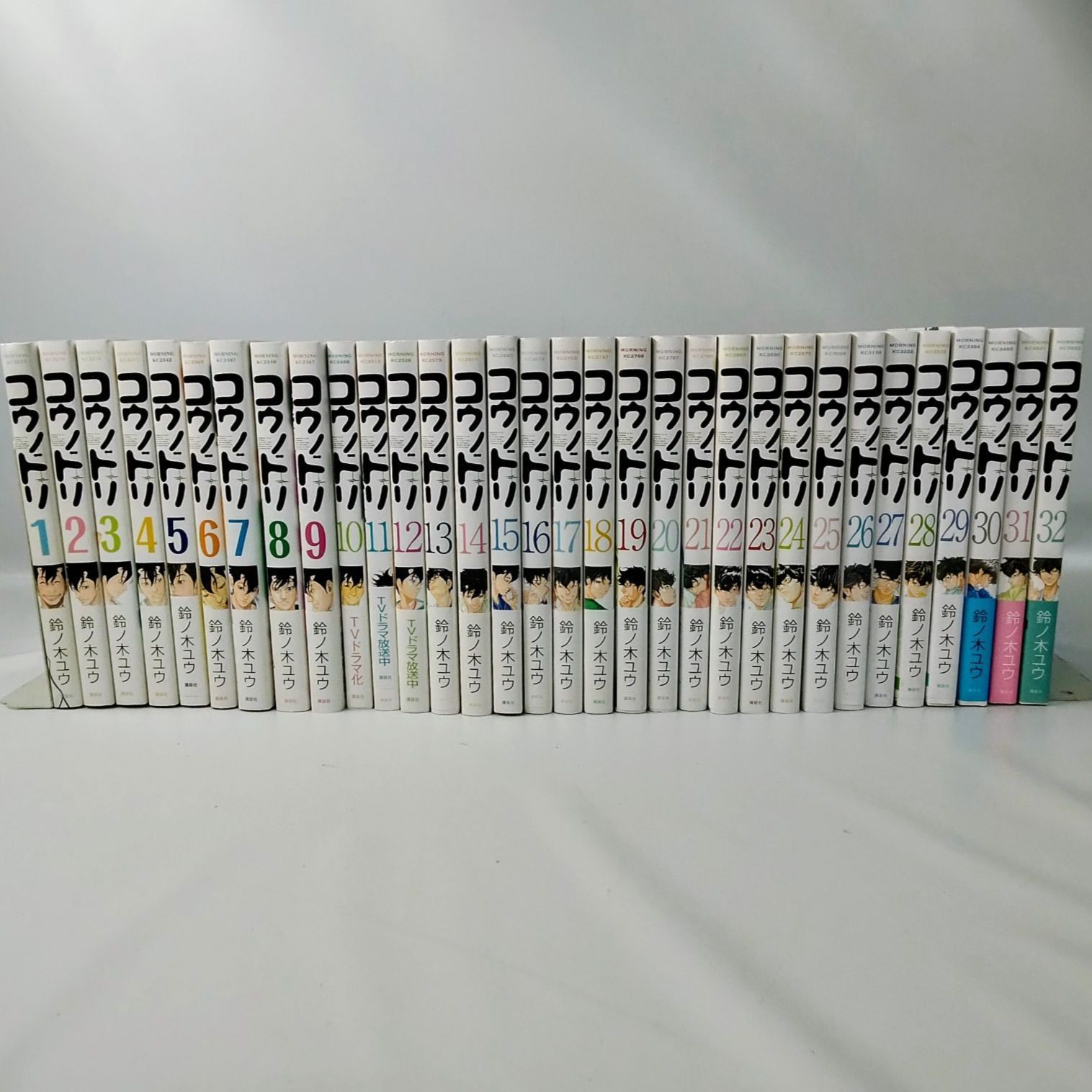 コウノドリ 全32巻 全巻セット 鈴ノ木ユウ 講談社 モーニングKC 完結 漫画 《NO 01496》