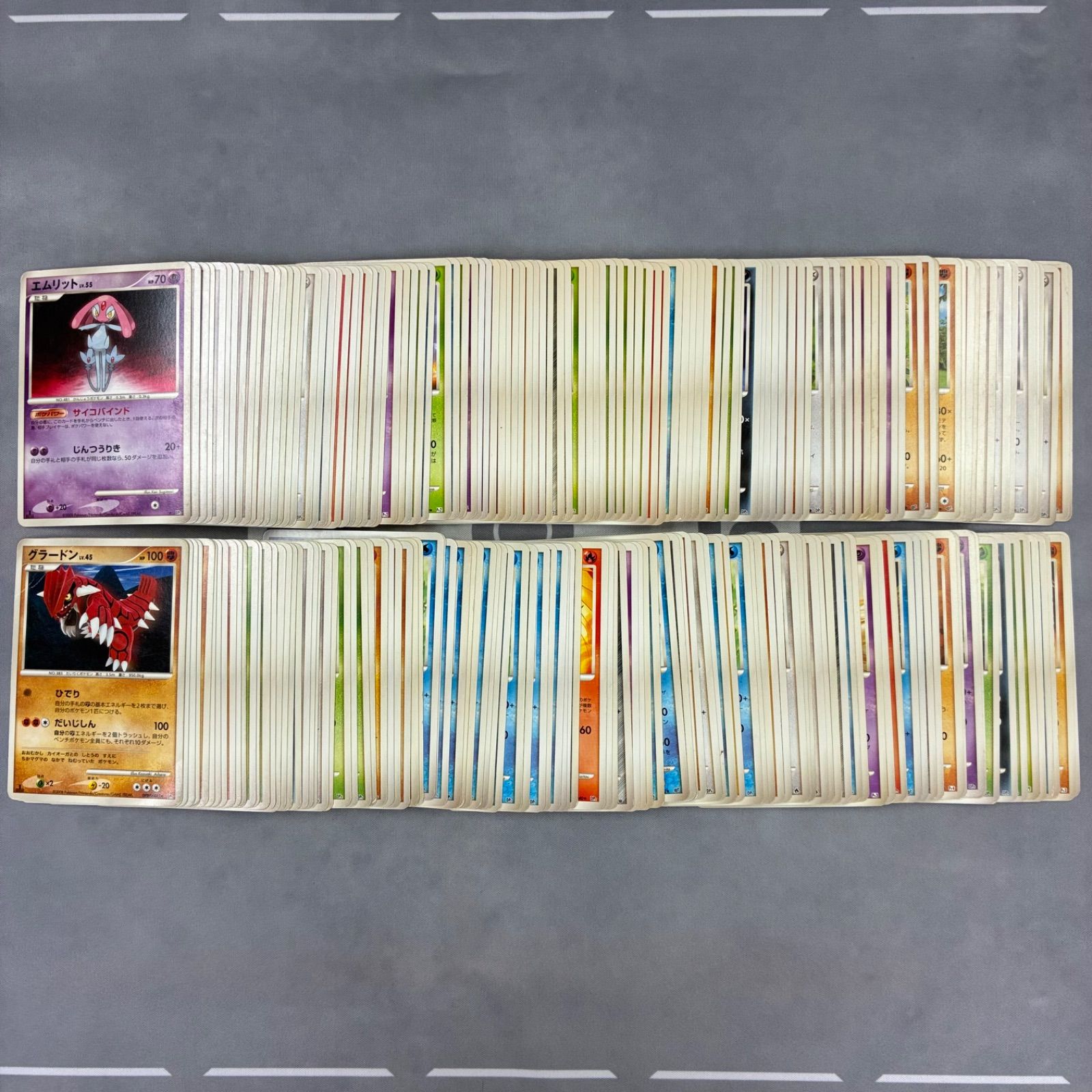 B1222 Pokémon cards DP, PT series Pokémon only, sold in bulk, 200 cards