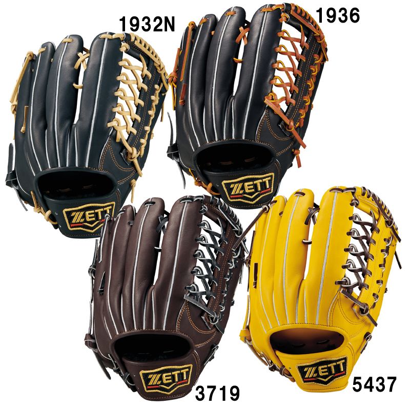 ゼット ZETT 軟式グラブ プロステイタス 外野手用 グラブ袋付 野球 軟式 グラブ グローブ 26AW(BRGB30678X)、5437(イエロー) 21,087円