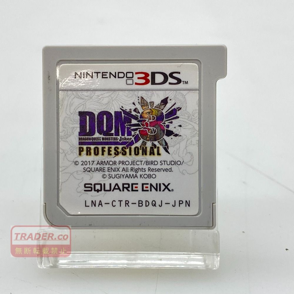 05w23536 SQUARE ENIX ”ドラゴンクエストモンスターズ ジョーカー3