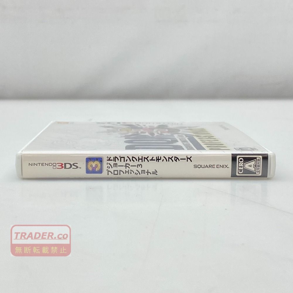05w23536 SQUARE ENIX ”ドラゴンクエストモンスターズ ジョーカー3