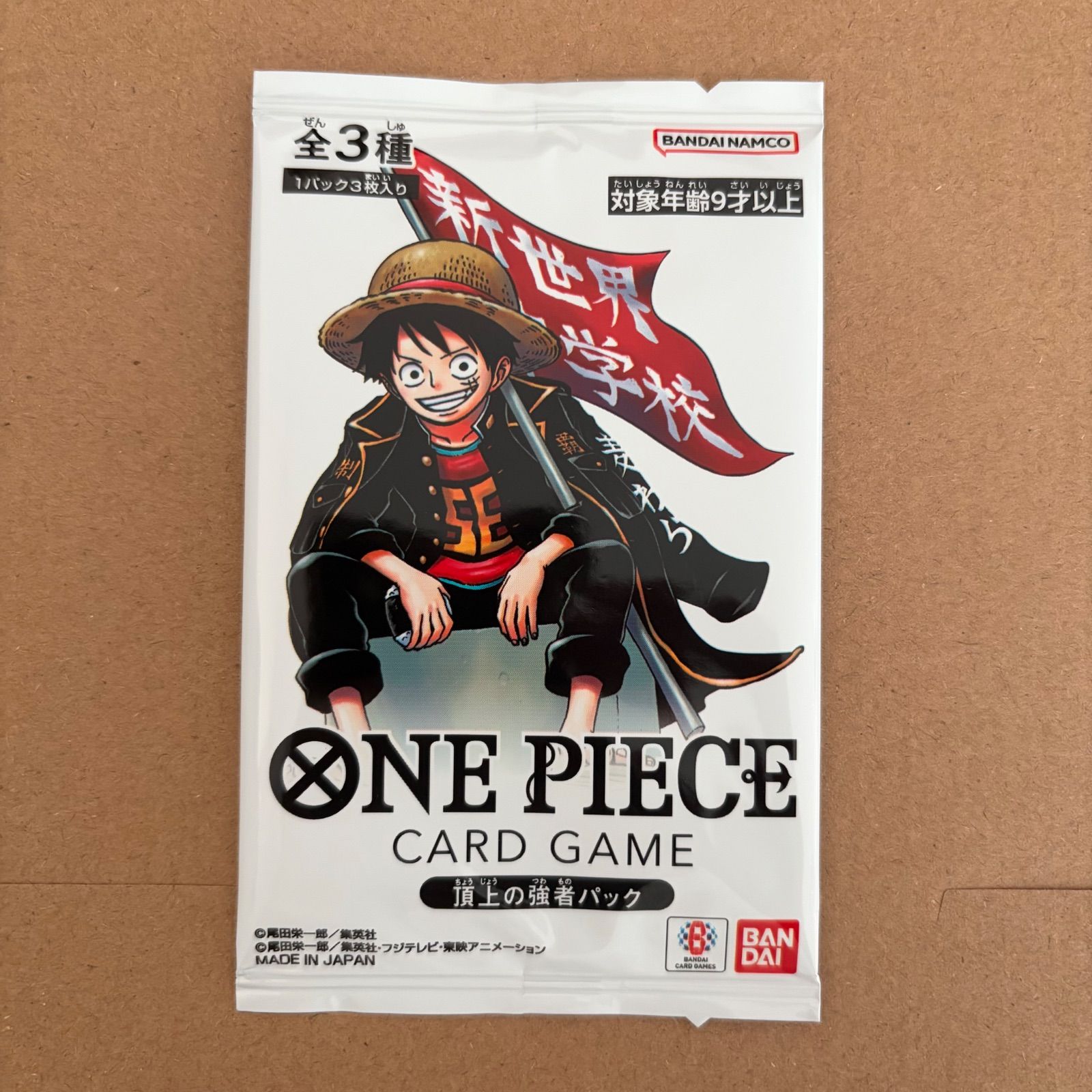Strongest Jump May Issue ONE PIECE Card Game Top Stronger Pack