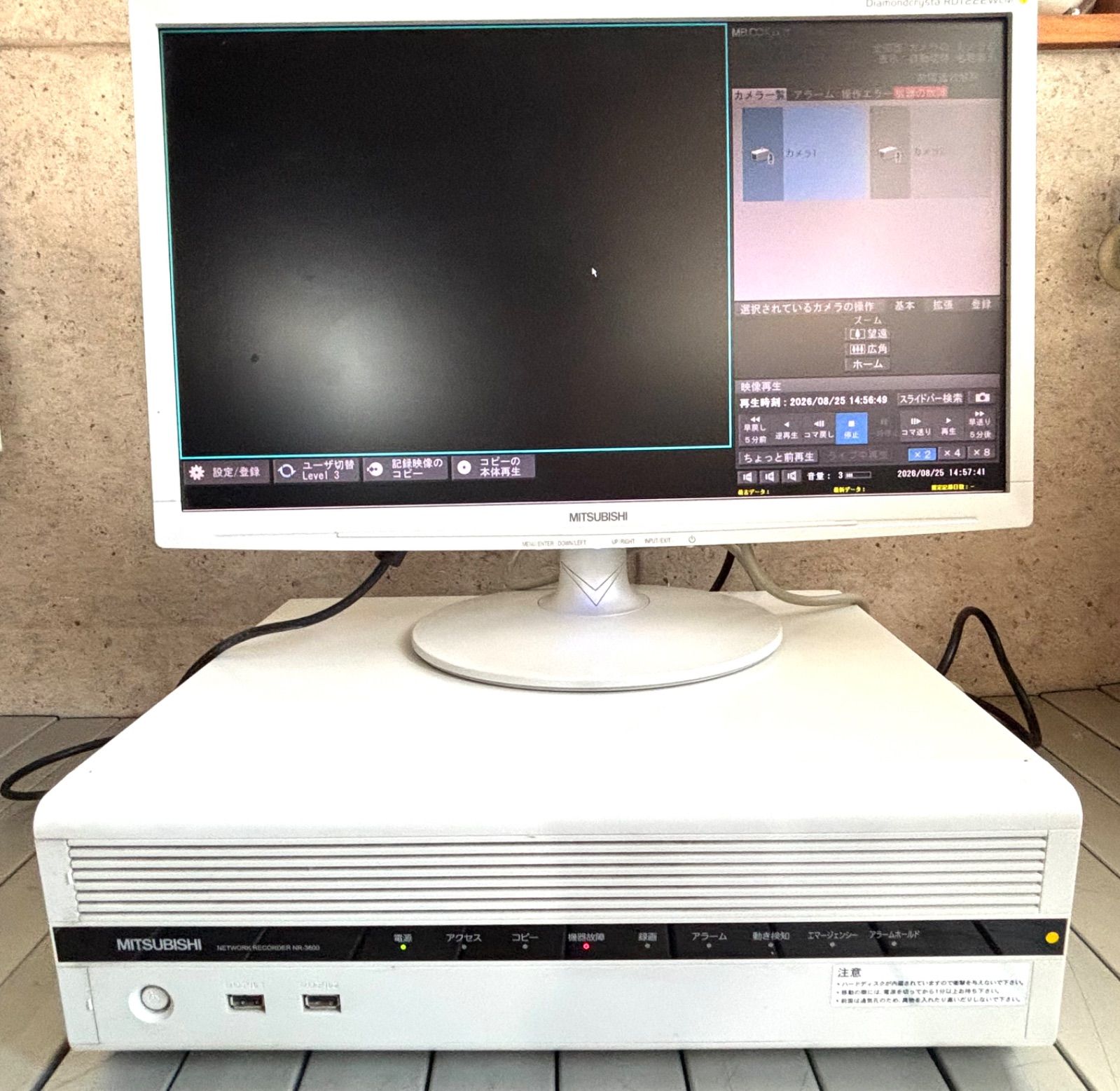 MITSUBISHI NR-3600 三菱電機 防犯・監視用ネットワークレコーダー デジタルビデオレコーダー ＆液晶ディスプレイ RDT222WLM 現状品
