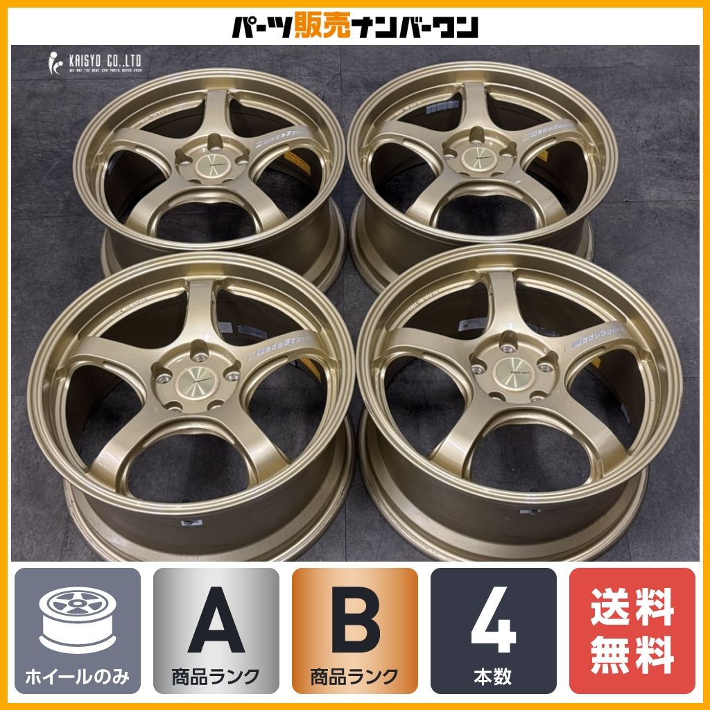 【程度良好】WedsSport RN-05M 18in 8.5J +52 PCD114.3 4本 WRX S4 レヴォーグ SL SK フォレスター クロストレック RX-8 FK FL シビック