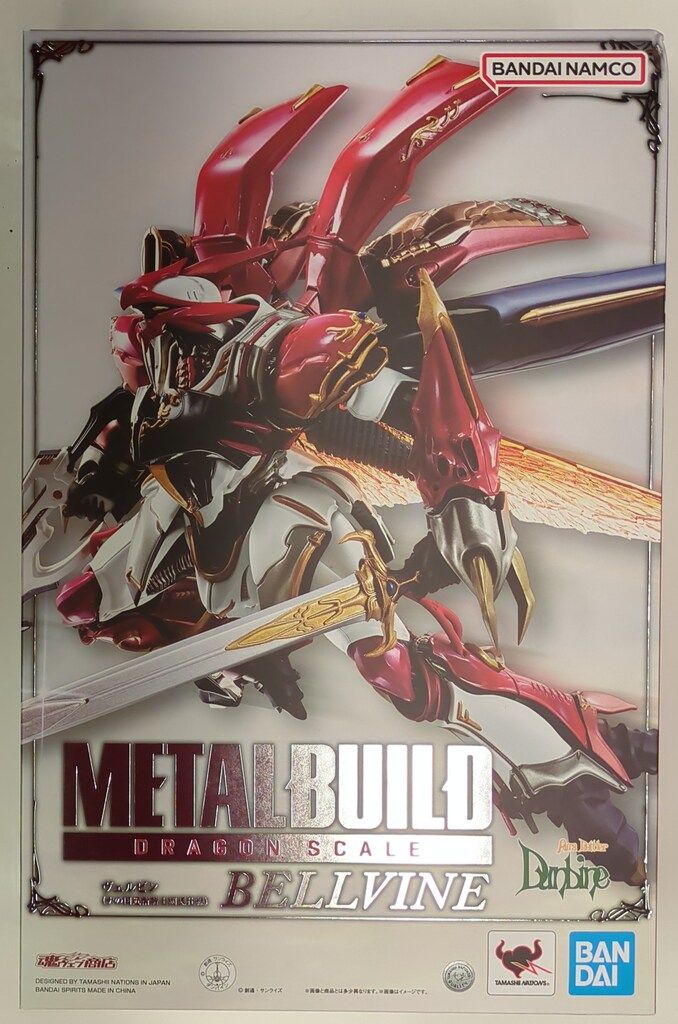 BANDAI SPIRITS METAL BUILD DRAGON SCALE 聖戦士ダンバイン ヴェルビン(ナの国近衛騎士団長仕様)
