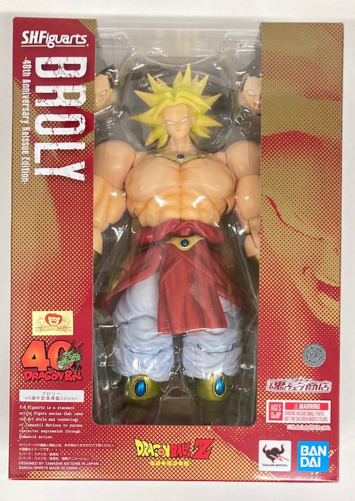 BANDAI SPIRITS S.H.Figuarts ブロリー -40周年記念再販Edition-