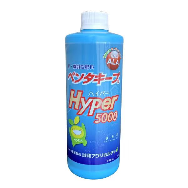 ペンタキープ Hyper5000　800ml 13,721円