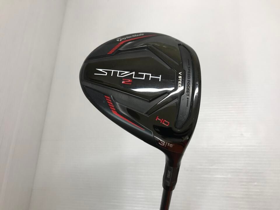 テーラーメイド　STEALTH2 HD　16度　TENSEI RED TM50　Sフレックス　フェアウェイウッド　中古【最短即日発送】