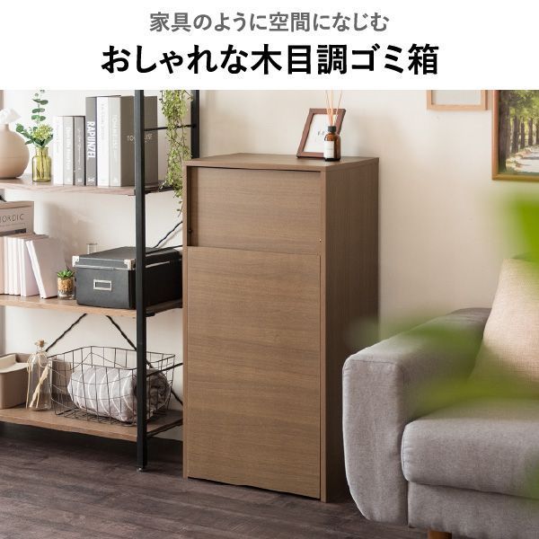 キャスター 付き 木製 ゴミ箱 木製 ゴミ箱 キッチン 木製 キッチン