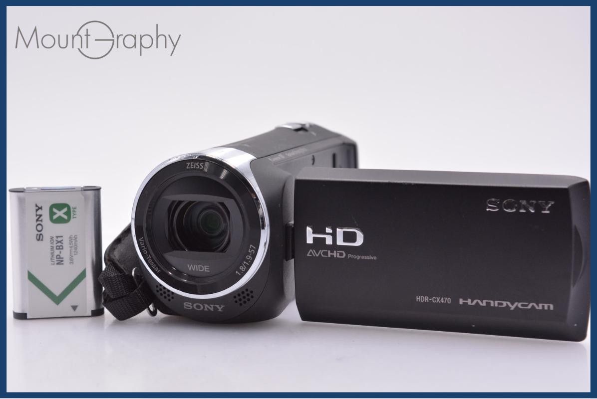 소니 소니 핸디캠 HDR-CX470 (배터리 포함) 무료 #am9582