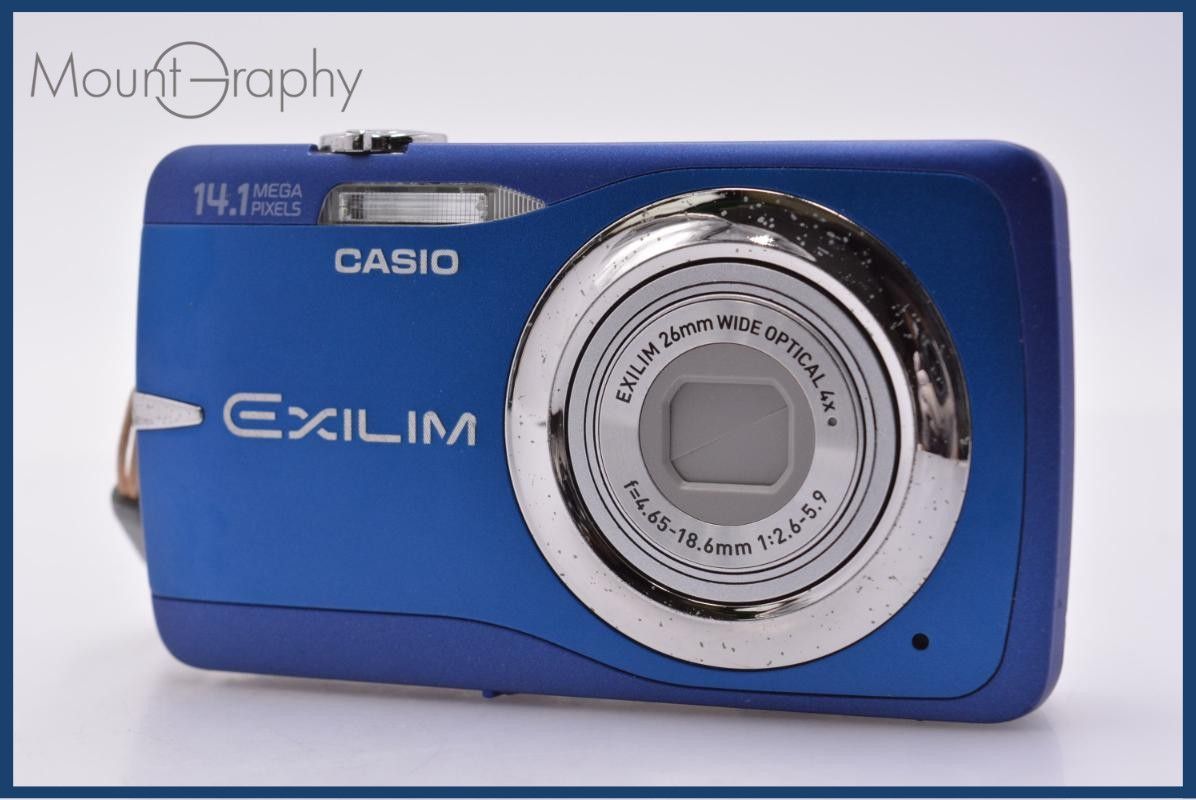 Difficulty Casio Exilim EX-Z550 4x Free Bundle #am9648