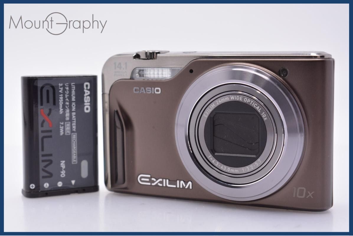 [Operation Guarantee] Casio CASIO EXILIM EX-H15 10x with battery included, free of charge #am9655