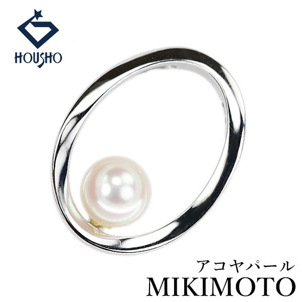 ミキモト アコヤ真珠 ペンダントトップ K18ホワイトゴールド MIKIMOTO オーバル サークル 一粒パール 透かし 中古 宝正 909319